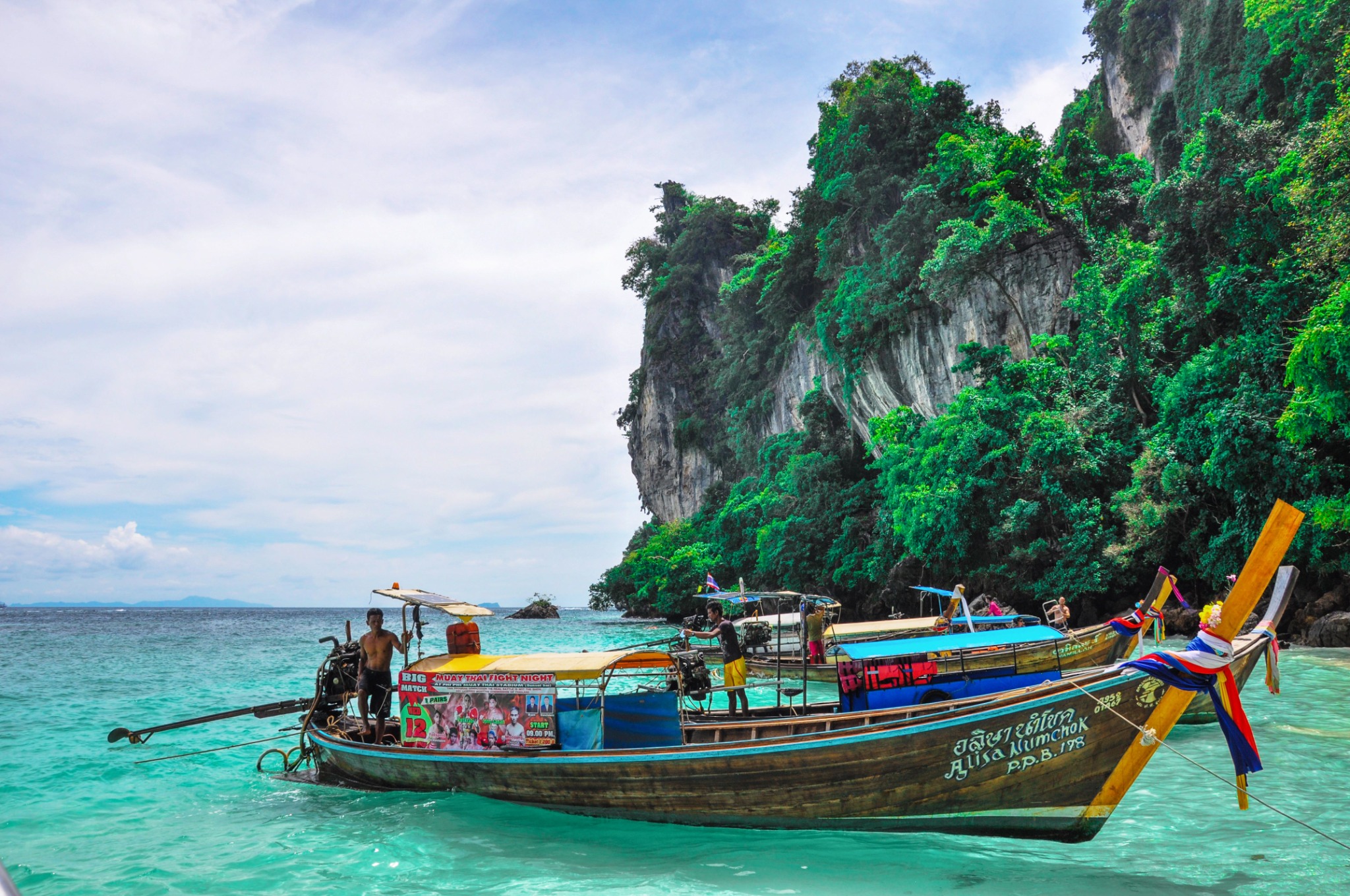 Koh Yao